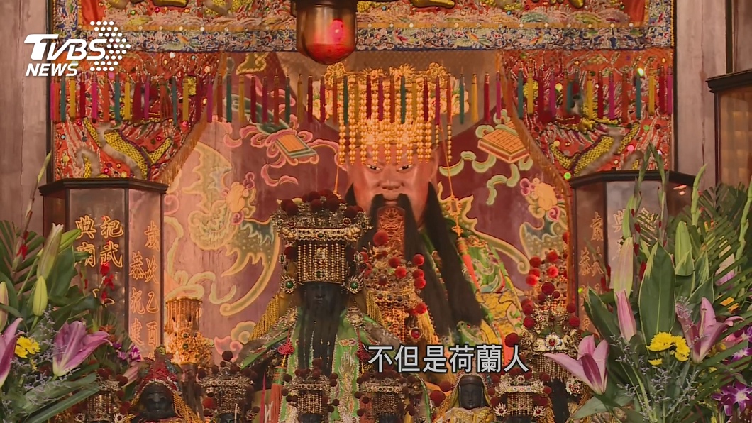 圖／TVBS