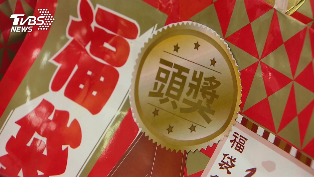 開箱3大超商福袋　花199元「抽中1神卡」秒回本