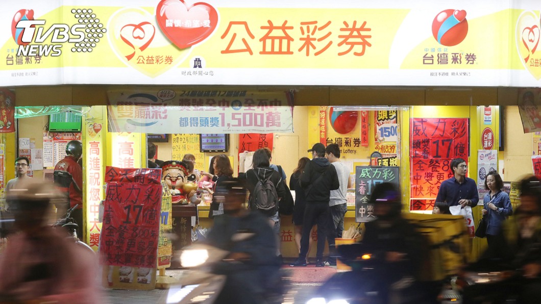 大樂透加開春節大紅包　除夕夜33幸運兒中獎