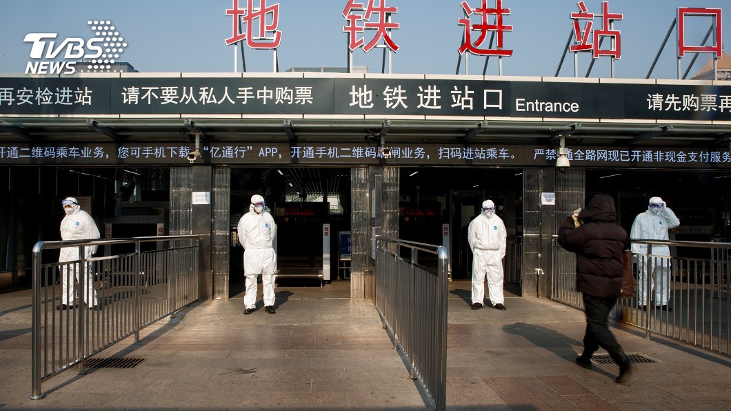 圖/路透社