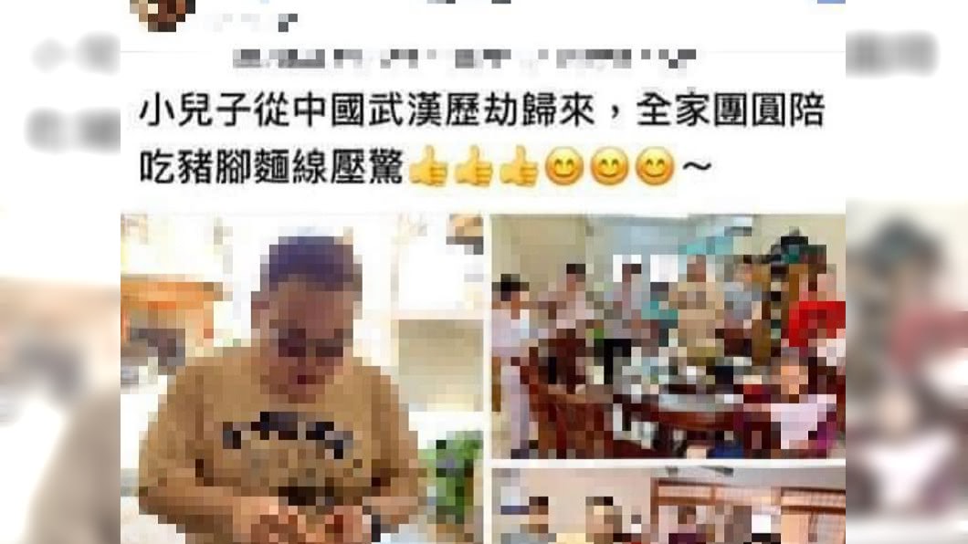 男從武漢「歸來」!台中市區趴趴走 衛生局已找到人