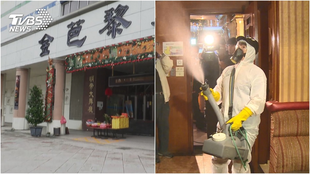 台商隱匿病情舞廳狂歡罰30萬 網紅怒嗆:X!該罰3億