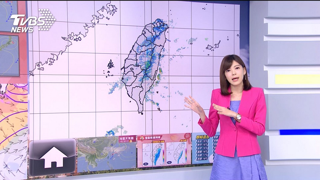 圖/TVBS
