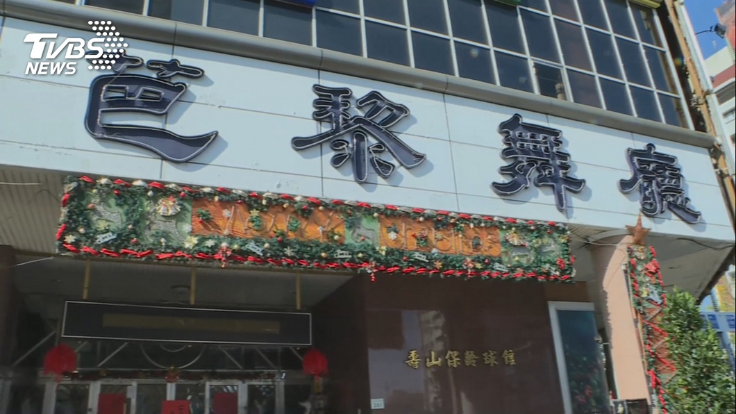 圖/TVBS