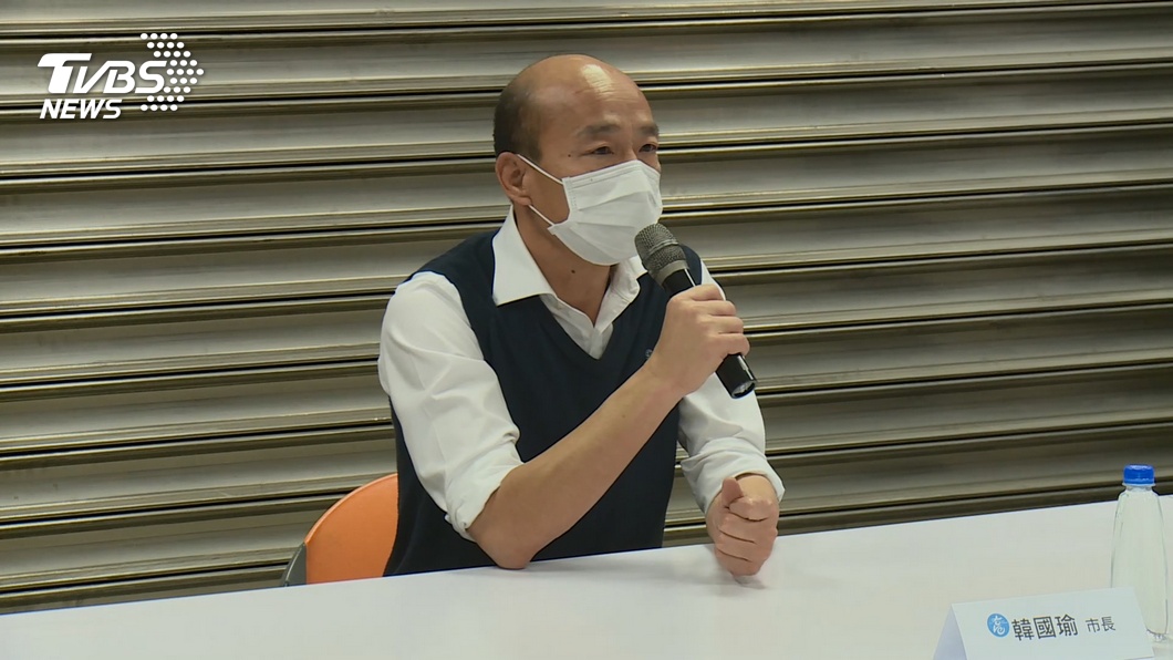 韓國瑜反制罷免　名嘴揭成功率「超低」原因