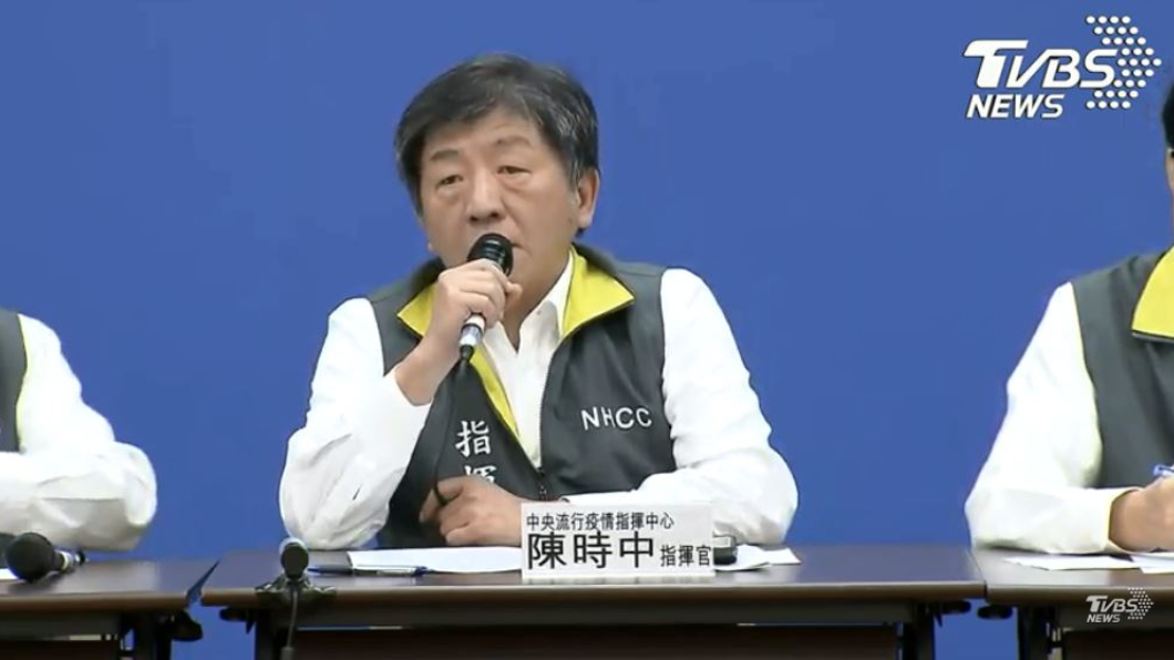 台灣確診第5例!中部女染武漢肺炎 曾和首例女台商同機