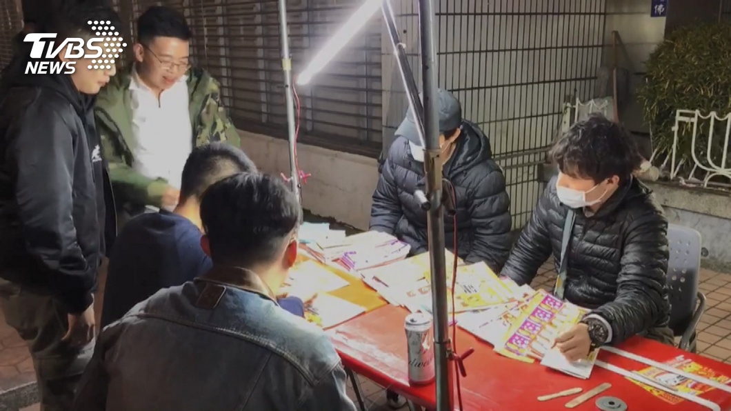 圖／TVBS