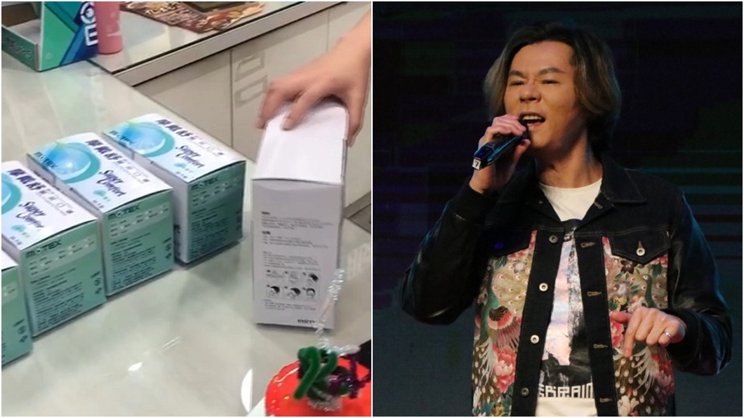 限帶5盒口罩出境 男星粗口轟政府:綠色恐怖懶得演了?