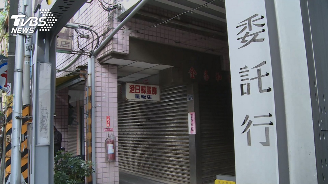 圖/TVBS