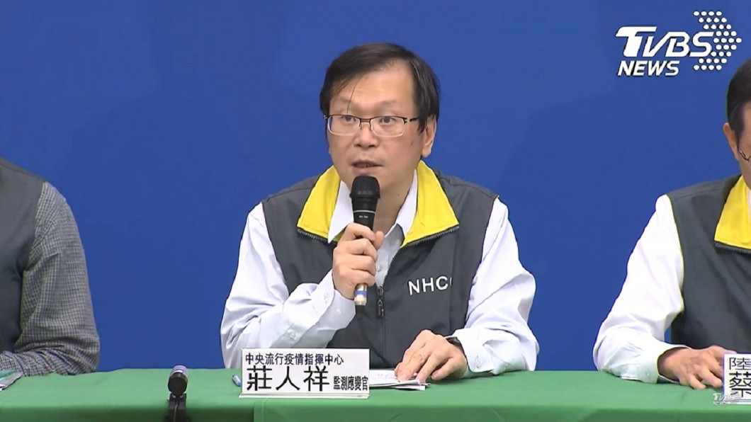 台灣再增2例確診!中國大陸旅遊提升第3級警告