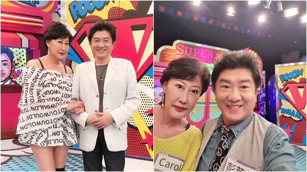 名嘴彭華幹上節目中透露與妻子Carol的婚前協議書。(圖/翻攝自旺世代包打聽臉書)