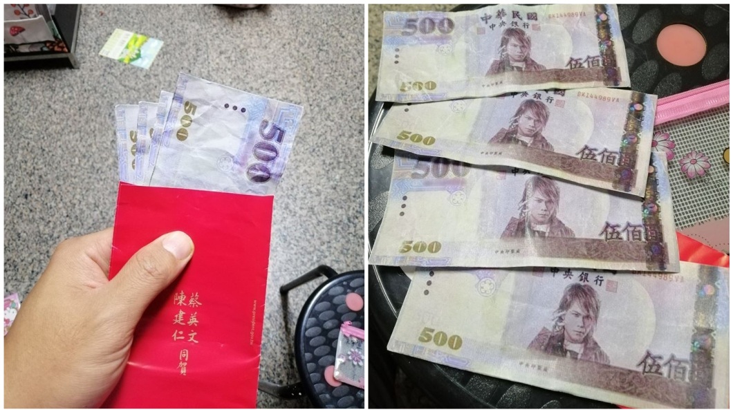 人夫想說買個燒仙草要孝敬岳父母,結果打開紅包袋準備要掏錢付帳時當場傻眼了。(圖/翻攝自爆怨公社)