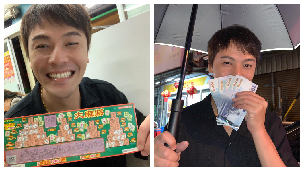 黃文星刮中5000燦笑合影 下秒暖心舉動又圈粉