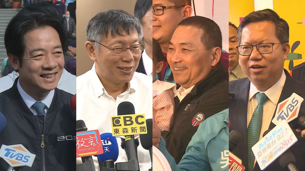 2024誰有總統運? 民俗專家曝:2種人最有機會!