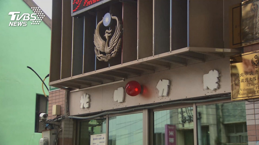 打卡「武漢華南市場」警開玩笑發文 記大過