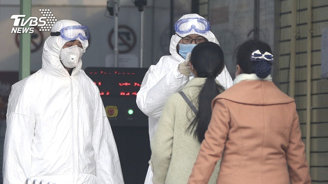 圖/達志影像美聯社