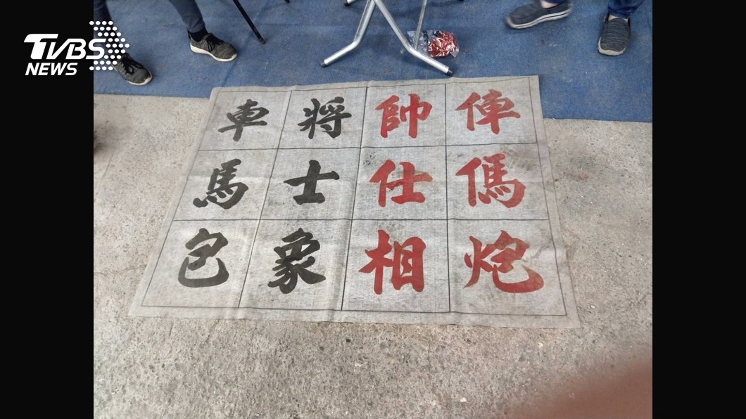 圖/TVBS