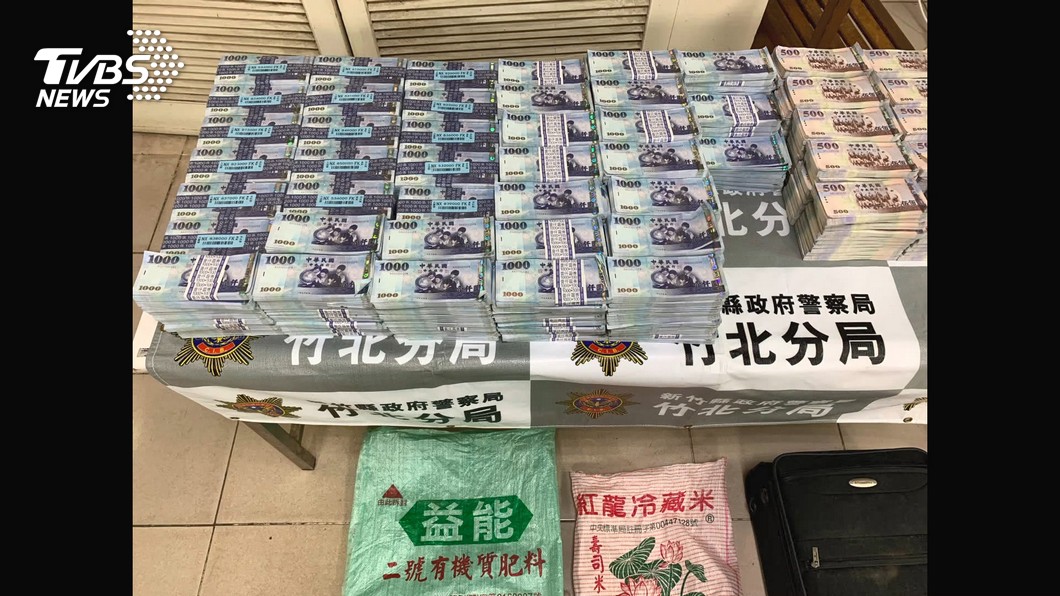 圖/TVBS