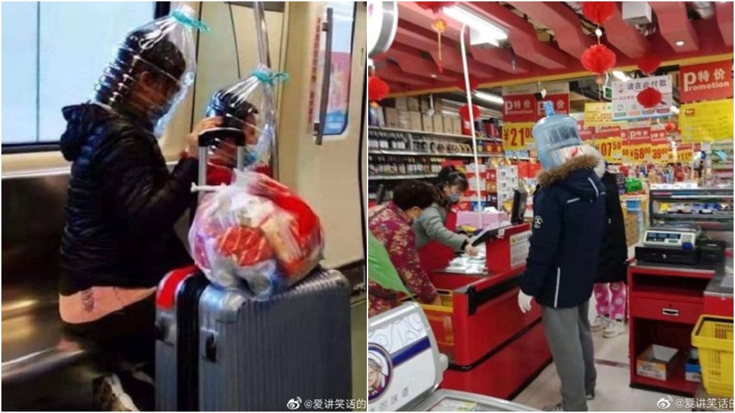 武漢肺炎疫情延燒,網流傳大陸人民自製防護口罩照片。(圖/翻攝自微博)
