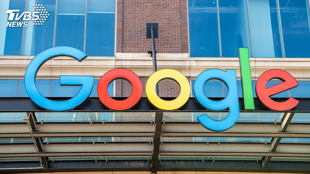 美司法部控違反反托拉斯法 Google稱有嚴重瑕疵