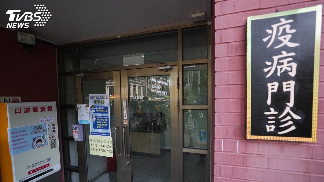 比照SARS防疫升級 台大醫院重啟獨棟疫病門診