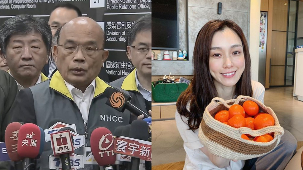 罵狗官遭網圍剿！　學者揭范瑋琪被罵10理由：看完再辯