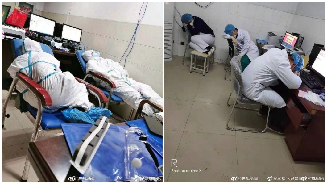武漢肺炎的疫情持續擴散,大陸各省都有確診病例。(圖/翻攝自微博)
