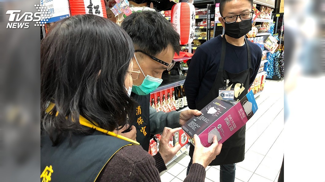 竹縣聯合稽查口罩通路商 未發現哄抬售價
