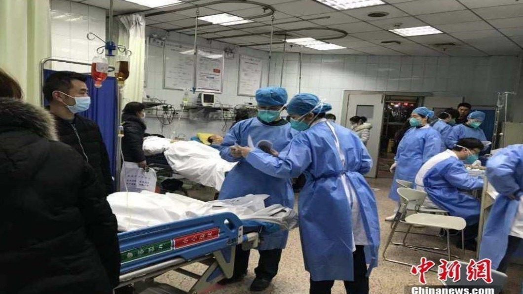 武漢肺炎確診破7700人　中國大陸全境淪陷