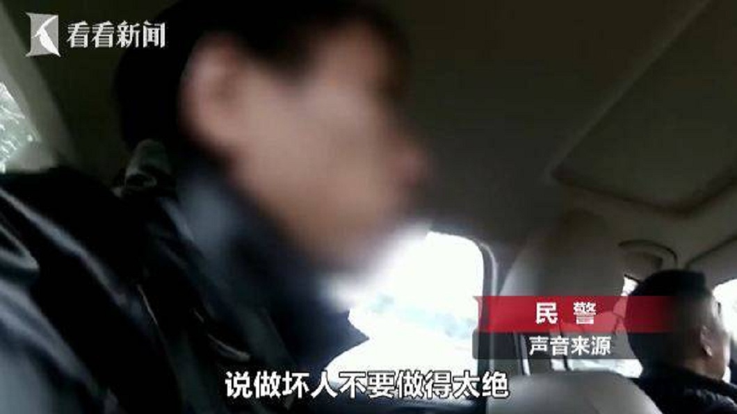 事後警方循線調查逮到竊賊,對方竟說:壞人不能做太絕。(圖/翻攝自看看新聞)