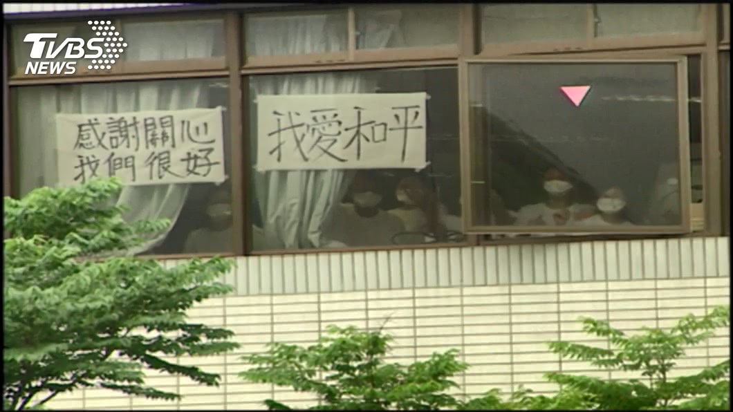圖/TVBS