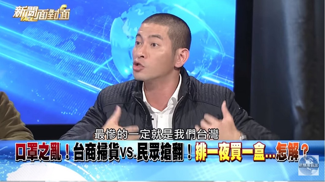 黃益中表示大陸若倒,最慘一定是台灣。(圖/翻攝自YouTube新聞面對面頻道)