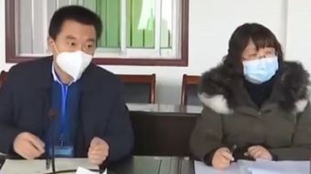 圖/翻攝自梨視頻 微博