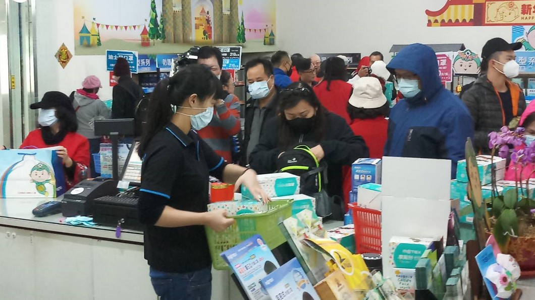 華新:配合政府徵購醫用口罩 暫停零售給民眾