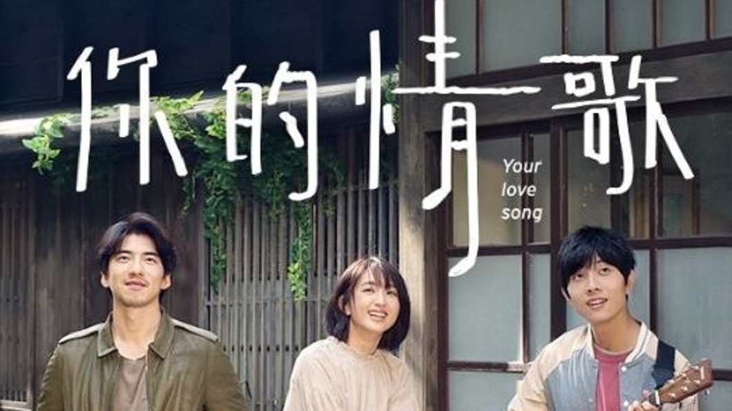 圖/翻攝自甲上娛樂 FACEBOOK