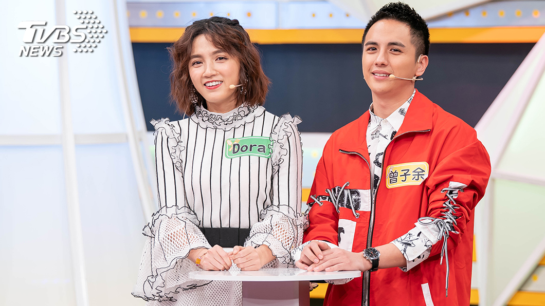 TVBS歡樂台《食尚玩家-歡樂有夠讚》 Dora和曾子余。圖/TVBS