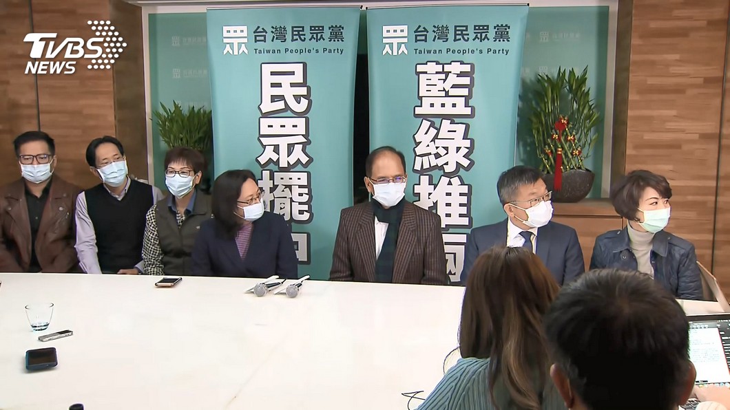圖/TVBS