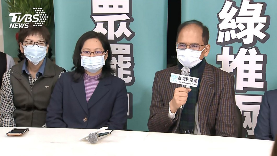 圖/TVBS