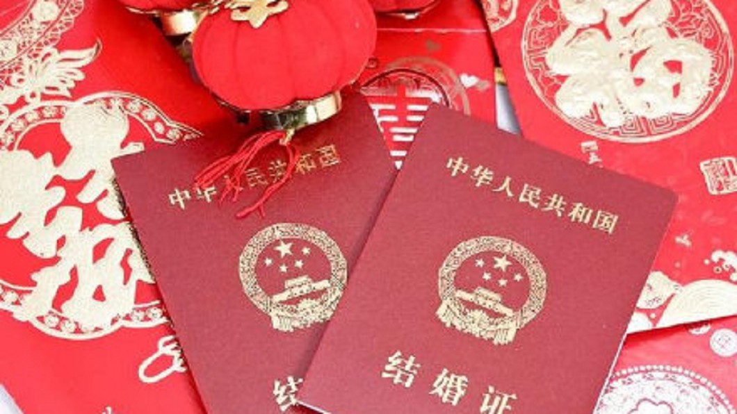 圖/翻攝自人民日报微博