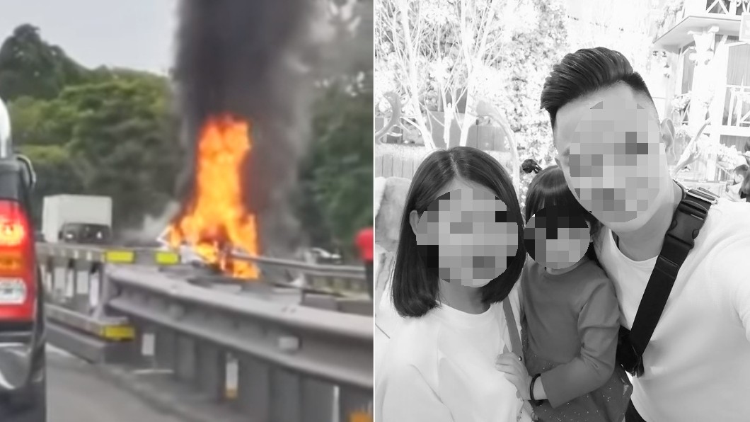 自撞起火!3歲童哭喊「媽咪救我」 她目睹夫孩燒死崩潰