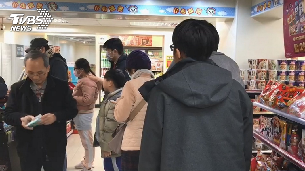 圖/TVBS