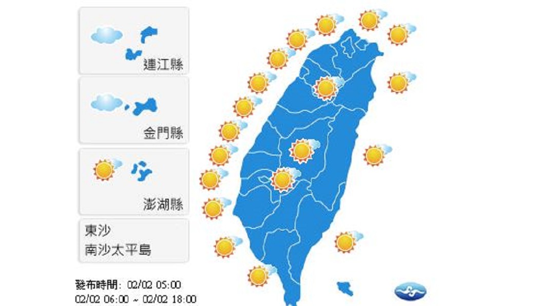 輻射冷卻效應　早晚偏冷請保暖