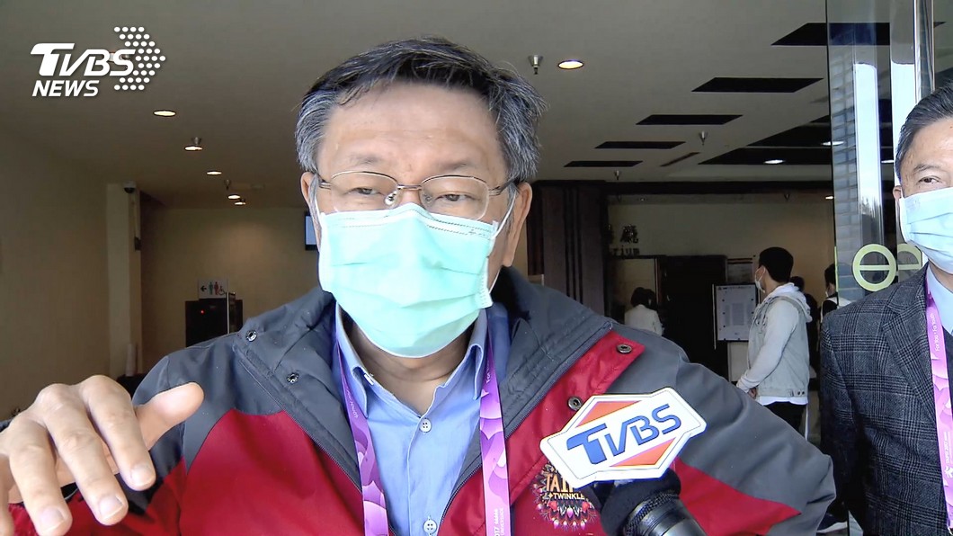圖／TVBS