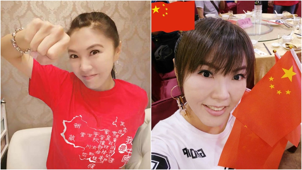嗆不怕武漢肺炎!女星曝大陸超市一幕嚇壞 自爆將返台