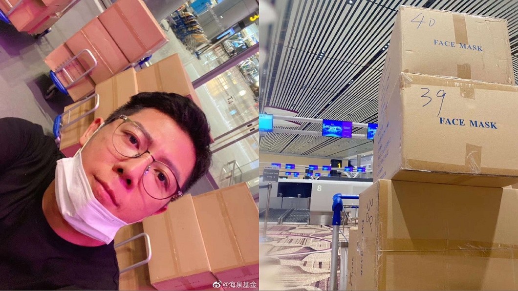 「狂掃40箱、16萬片口罩」人肉託運!男星購入地曝光