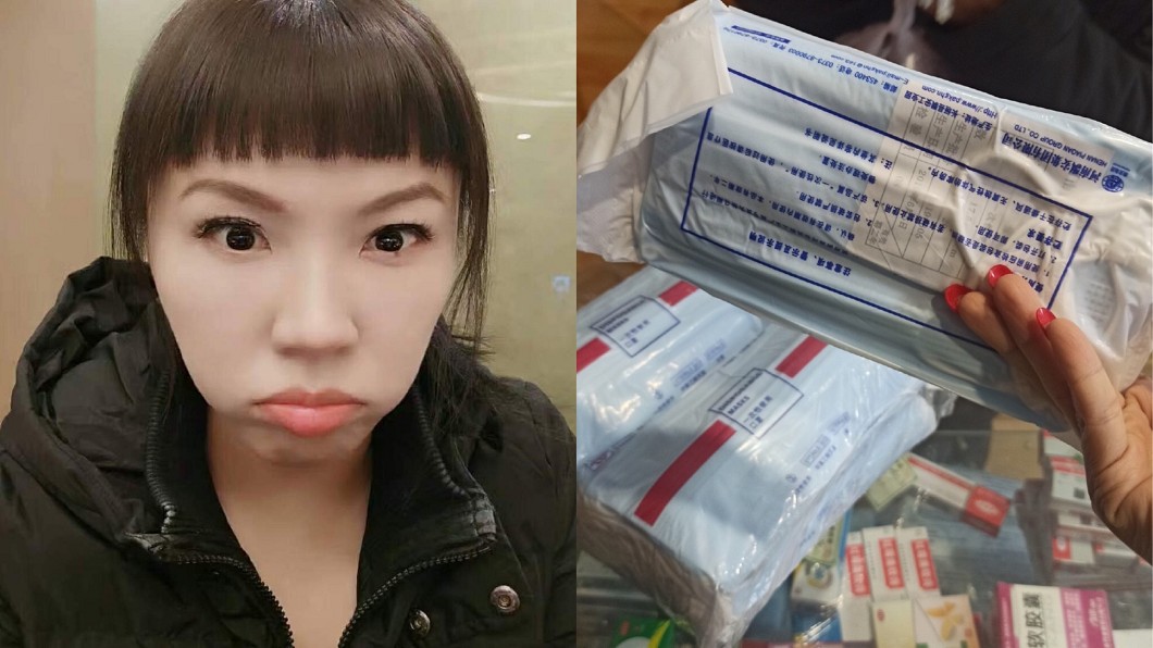 缺口罩崩潰急返鄉!女星遭轟「回台避難」嗆:以為我愛?