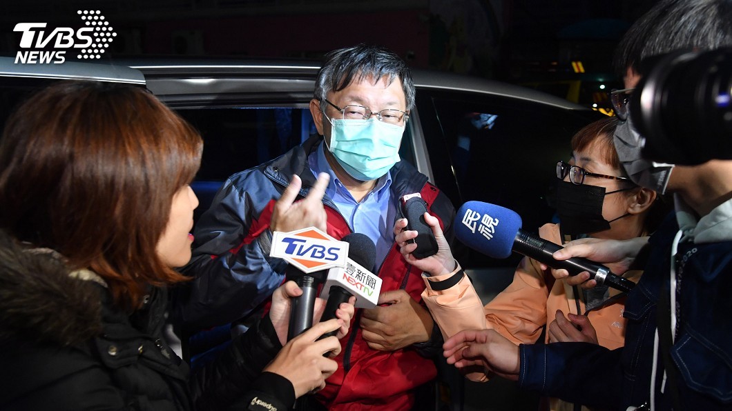 自爆武漢台商隔離場所 柯文哲反稱政府應公開透明