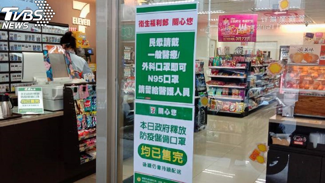 被罵到懷疑人生 超商店員「酒精噴到手龜裂」:請體諒!