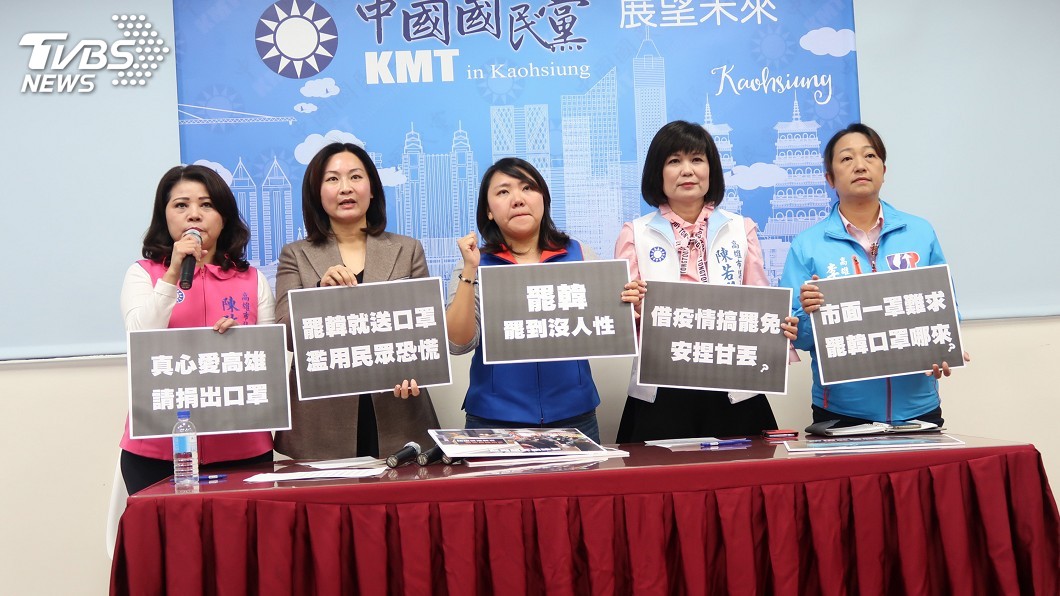 罷韓送口罩受質疑　公民割草：受贈品做全民防疫