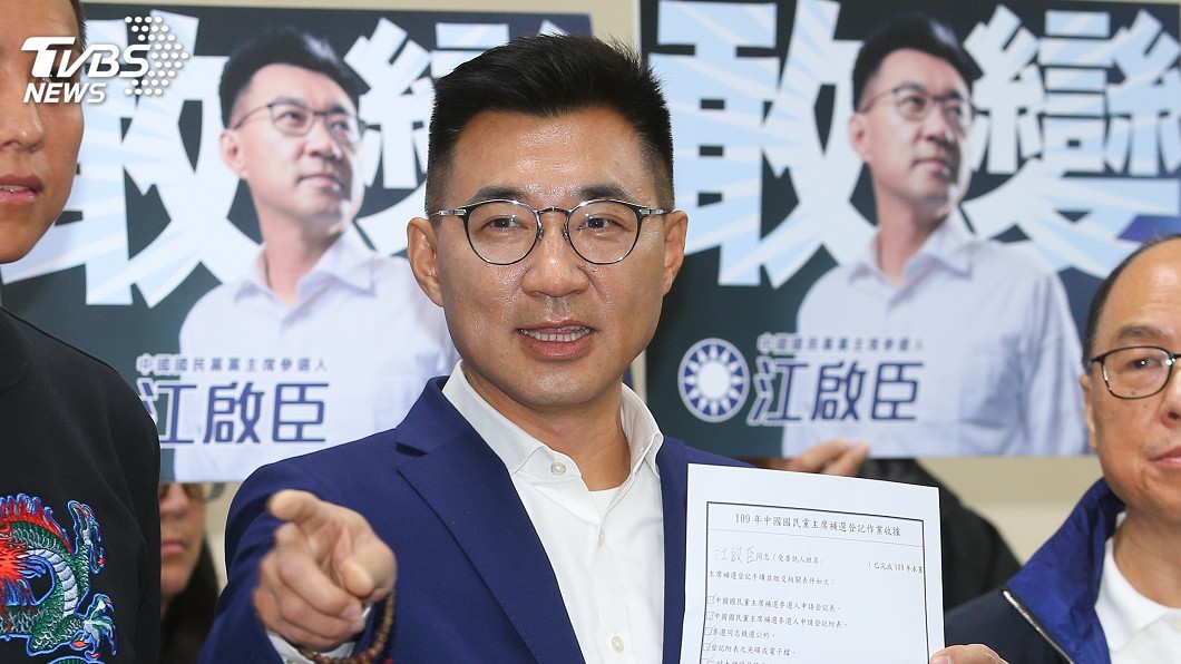 國民黨拚改革　江啟臣籲成立集體領導平台